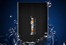 以创齐硬盘盒（轻便实用，保护你的数据不留死角）