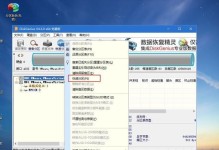 使用U盘安装Win10的详细教程（让你轻松掌握U盘安装Win10的步骤及技巧）