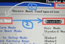 从一键升级Win10到Win7系统的完全教程（轻松回到熟悉的旧时光）