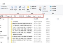解决电脑卡顿反应慢的方法（让电脑运行如新的有效办法）