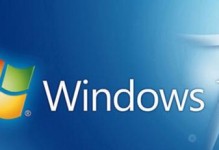 三星电脑如何安装回Win7系统（简单教程帮你恢复旧版系统，让电脑重获新生）