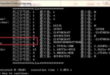 C语言与C++的区别与联系（深入比较C语言与C++的特点与应用领域）