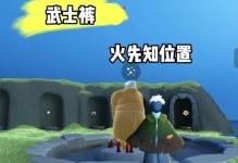 先知F100（拥有高性能、优质摄影与卓越体验的智能手机）