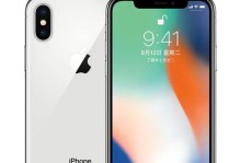 探索苹果X韩版的全新功能与魅力（解锁智能时代的关键利器，苹果X韩版震撼登场）