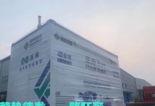 氢系统（解析氢系统的潜力与挑战）