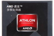 AMD速龙260（解锁你的电脑潜力，轻松应对多任务处理）