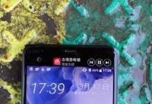 HTCUUltra拍照表现如何？（探索HTCUUltra的拍照功能及图像质量）