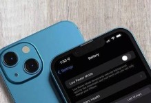 全面了解以5s更新iOS10.2.1（简单操作，尽享全新体验）