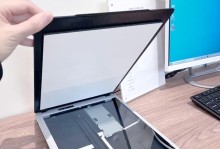 扫描仪拆卸教程（从拆卸到维修，一步步教你如何修复扫描仪故障）
