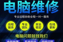 U盘安装XPWin7双系统教程（使用U盘进行XP和Win7双系统的安装步骤详解）