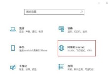 解决Win10电脑无法打开程序错误的方法（探索Win10电脑无法打开程序错误的原因及解决方案）