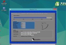 大白菜U盘装机版装系统教程（轻松搭建自己的装机系统，享受高效便捷）