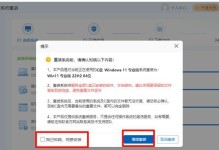 电脑启动不了怎么办？使用U盘装系统的教程（解决电脑无法启动的问题，快速恢复系统的方法）