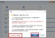 电脑启动不了怎么办？使用U盘装系统的教程（解决电脑无法启动的问题，快速恢复系统的方法）