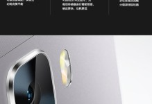 荣耀7（荣耀7评价怎么样？一款超值手机的亮点与优势）