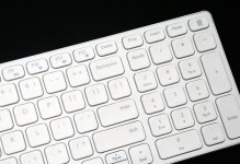 探索9350e的全面实力（解析9350e的性能、功能和应用领域）