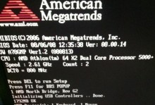 电脑无法开机的原因及解决办法（电源问题导致无法开机，解决办法让你信手拈来）