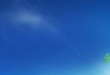 手提电脑蓝屏无法进入桌面的解决方法（遇到电脑蓝屏问题怎么办？解决方法一网打尽！）