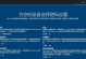 U盘PE安装Win10系统教程（轻松安装Win10系统，让你的电脑重新焕发活力）