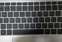 笔记本电脑开机键教程（轻松掌握笔记本电脑开机技巧，让你电脑使用更便捷）