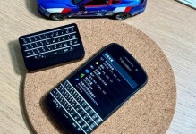 买黑莓Q10究竟怎样？（探索黑莓Q10的优点与缺点）
