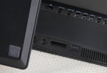 华硕新一体电脑开机教程