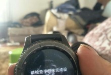 乐s3手机全方位评测（一款性价比超高的智能手机）