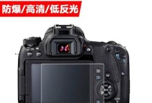 佳能SX530拍人实践（以佳能SX530为工具，捕捉人物镜头的魅力）