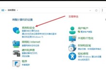 电脑主板不通电的解决方法（快速修复电脑主板不通电的常见问题）