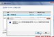 U盘UEFI安装Win7系统教程（详细步骤及操作指南，轻松安装Win7系统）