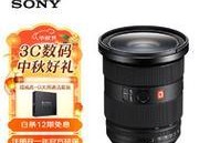 索尼2470镜头的性能与特点分析（适用范围广阔，画质出色，便携实用）