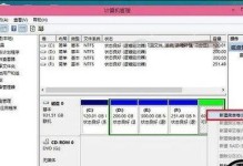 使用U盘安装Win8系统教程（轻松安装Win8系统，无需光驱的解决方案）