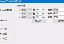 Mac电脑如何启动并安装Windows7系统（教程详解和操作步骤，从零开始轻松完成安装）