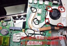 戴尔笔记本分区教程（简单易懂的分区教程，助你优化戴尔笔记本性能）