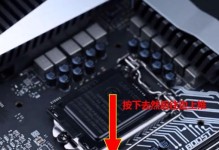 固态硬盘导入系统教程（利用固态硬盘提升系统性能，完成系统重装的步骤和技巧）