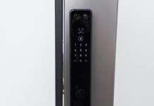 360安全门锁（多重安全保障、智能便捷操作、高品质保证）