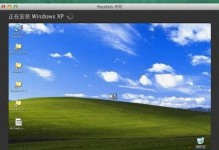 以XP电脑重装Win7系统的完整教程（一步步教你将XP电脑升级为Windows7操作系统）