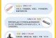 合并U盘分区教程（一键合并U盘分区，轻松扩展存储空间）