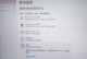 Win10系统自动关机设置详解（Win10系统如何设置自动关机，方便用户使用）