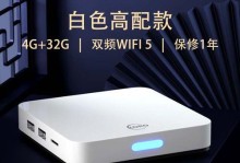 探索魔方WiFi的功能和性能（解析魔方WiFi的实用特点及用户评价）