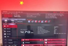 电脑一键恢复出厂设置的操作指南（在哪里找到电脑的一键恢复出厂设置及如何使用）