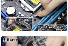 电脑本地重装系统教程——简明指南（学会如何自己重装电脑系统，轻松解决电脑问题）