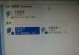 解决宽带连接错误691的方法（如何应对宽带连接错误691？一起来了解吧！）