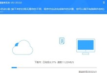 一步教你使用U盘制作和重装系统（轻松搞定系统重装，让你的电脑焕然一新）