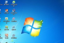 老毛桃Win7安装教程（老毛桃Win7安装步骤详解，帮助你轻松完成安装）