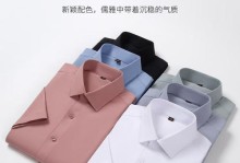 以凡客诚品（坚持品质与创新，成就时尚领域的翘楚）