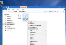 华硕win10安装系统教程（华硕win10安装系统教程详解，以及关键注意事项）