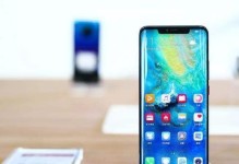 5S59.1系统的功能与特点（优化用户体验的关键）