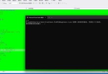 解析EXE文件格式的特点与功能（深入剖析EXE文件格式的原理与应用）