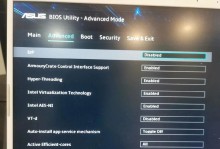 电脑蓝屏如何重装系统解决（解决电脑蓝屏问题的有效方法和步骤）